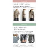 ニット レディース プルオーバー | and it | 詳細画像4
