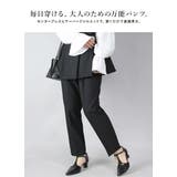 ワンタックテーパードパンツ パンツ レディース | and it  | 詳細画像4 