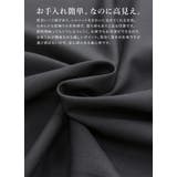 タック入りコクーンパンツ パンツ レディース | and it  | 詳細画像12 