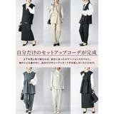 タック入りコクーンパンツ パンツ レディース | and it  | 詳細画像5 