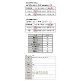 ウエストギャザー切替ベスト トップス レディース | and it  | 詳細画像3 