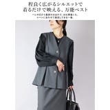 ボックスプリーツベスト トップス レディース | and it  | 詳細画像4 