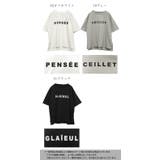 Tシャツ 接触冷感 UVカット | and it  | 詳細画像2 
