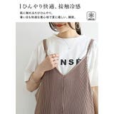 Tシャツ 接触冷感 UVカット | and it  | 詳細画像12 