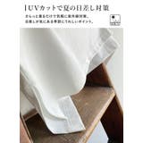 Tシャツ 接触冷感 UVカット | and it  | 詳細画像13 