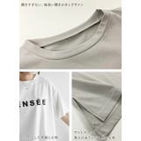 Tシャツ 接触冷感 UVカット | and it  | 詳細画像19 