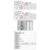 ベスト レディース リバーシブルプルオーバーベスト | and it | 詳細画像3