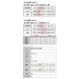 UVカット指穴ZIPパーカー M～LL レディース | and it  | 詳細画像25 