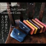 【HAWK_COMPANY ホークカンパニー】”Paquet”アンティークソフト… | and it  | 詳細画像1 