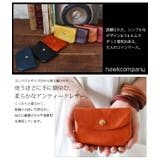 【HAWK_COMPANY ホークカンパニー】”Paquet”アンティークソフト… | and it  | 詳細画像3 