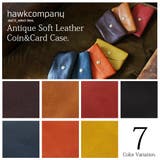 【HAWK_COMPANY ホークカンパニー】”Paquet”アンティークソフト… | and it  | 詳細画像7 