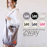 ショップ lee ショルダー バッグ 口コミ