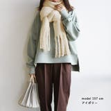 マフラー ボリューム レディース | and it | 詳細画像15