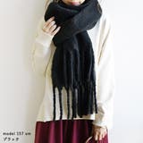 マフラー ボリューム レディース | and it | 詳細画像17