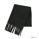 ブラック | マフラー ボリューム レディース | and it