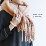 マフラー ボリューム レディース | and it | 詳細画像20