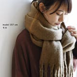 マフラー ボリューム レディース | and it | 詳細画像26