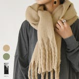 マフラー ボリューム レディース | and it | 詳細画像1