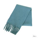 ブルー | マフラー ボリューム レディース | and it