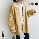 ボア アウター レディース | and it  | 詳細画像1