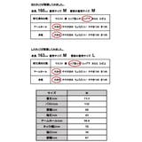 ノーカラージャケット アウター ジャケット | and it  | 詳細画像17 