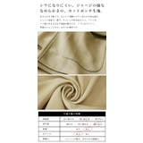 ノーカラージャケット アウター ジャケット | and it | 詳細画像5