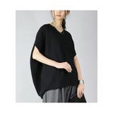 コクーンコットンニット 無地 Vネック | and it  | 詳細画像10 