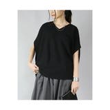 コクーンコットンニット 無地 Vネック | and it  | 詳細画像12 