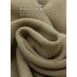 コクーンコットンニット 無地 Vネック | and it  | 詳細画像13 