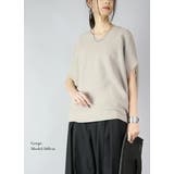 コクーンコットンニット 無地 Vネック | and it  | 詳細画像5 