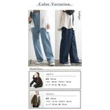 ストレートデニムパンツ パンツ デニムパンツ | and it  | 詳細画像4 