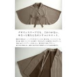 ポンチョコート コート ポンチョ | and it | 詳細画像11