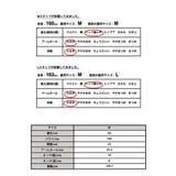 ワッフルキルトペプラムベスト ベスト レディース | and it  | 詳細画像18 