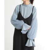ブルー | チュールスリーブハイネックブラウス ブラウス レディース | and it 