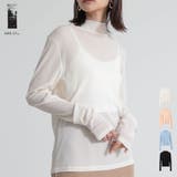 シアーハイネックプルオーバー トップス レディース | and it | 詳細画像1