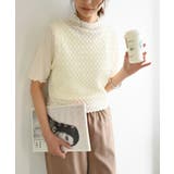 ナチュラル | ボトルネック半袖プルオーバー トップス レディース | and it