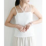 オフ | パット付ホルターネックキャミソール キャミソール レディース | and it