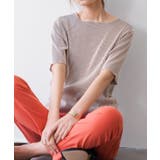 グレージュ | メロウプリーツ半袖Tシャツ トップス レディース | and it