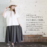 フリルスリーブワッフルコットンプルオーバーレディース 夏 トップス | and it | 詳細画像12