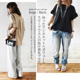 フリルスリーブワッフルコットンプルオーバーレディース 夏 トップス | and it | 詳細画像13