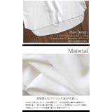 オーバーサイズVネックワッフルコットンプルオーバーレディース 夏 トップス | and it  | 詳細画像10 