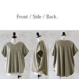 オーバーサイズVネックワッフルコットンプルオーバーレディース 夏 トップス | and it  | 詳細画像11 