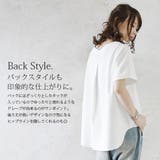 オーバーサイズVネックワッフルコットンプルオーバーレディース 夏 トップス | and it  | 詳細画像12 