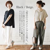 オーバーサイズVネックワッフルコットンプルオーバーレディース 夏 トップス | and it  | 詳細画像14 