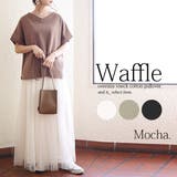 オーバーサイズVネックワッフルコットンプルオーバーレディース 夏 トップス | and it  | 詳細画像15 