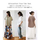 オーバーサイズVネックワッフルコットンプルオーバーレディース 夏 トップス | and it  | 詳細画像6 