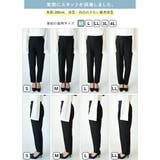 ワンタックハイウエストテーパードパンツレディース 春夏秋冬 パンツ | and it | 詳細画像19