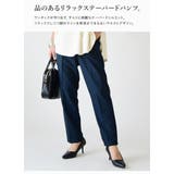 ワンタックハイウエストテーパードパンツレディース 春夏秋冬 パンツ | and it | 詳細画像3