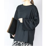 003ブラック | カットソー レディース ドロップショルダー長袖ビッグカットソー | and it