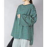 010グリーンxホワイト | ドロップショルダー長袖ボーダービッグカットソーゆったり オーバーサイズ ロンT | and it